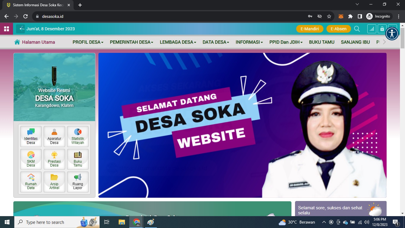 SID Website